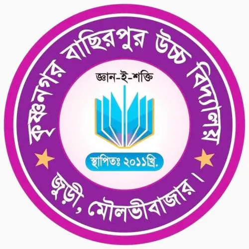 Krishnanagar Bachhirpur High School